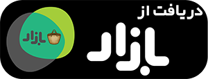 دانلود اپلیکیشن اندروید کارویس از کافه بازار